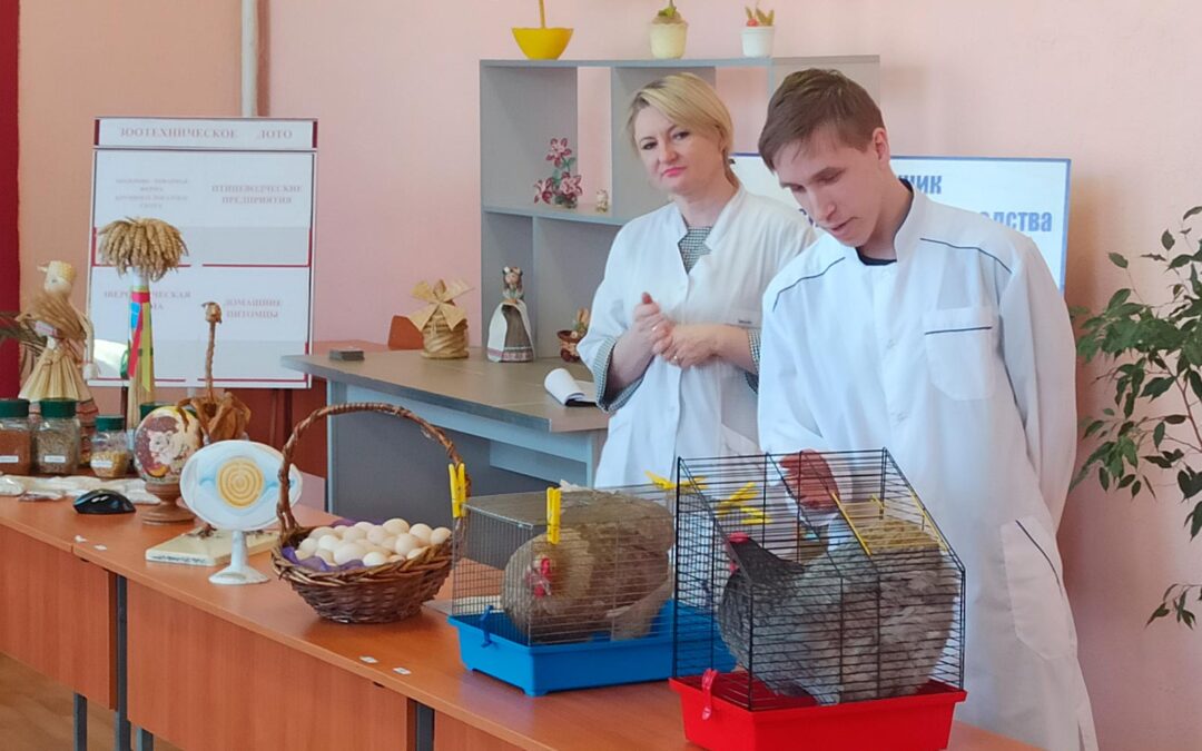Школа юного ветеринара-зоотехника