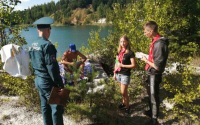 Летний патруль