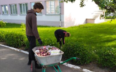 Мы сделаем наш край самым прекрасным