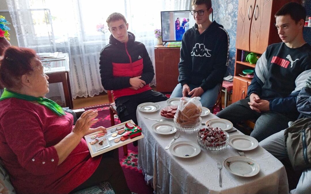 День Учителя