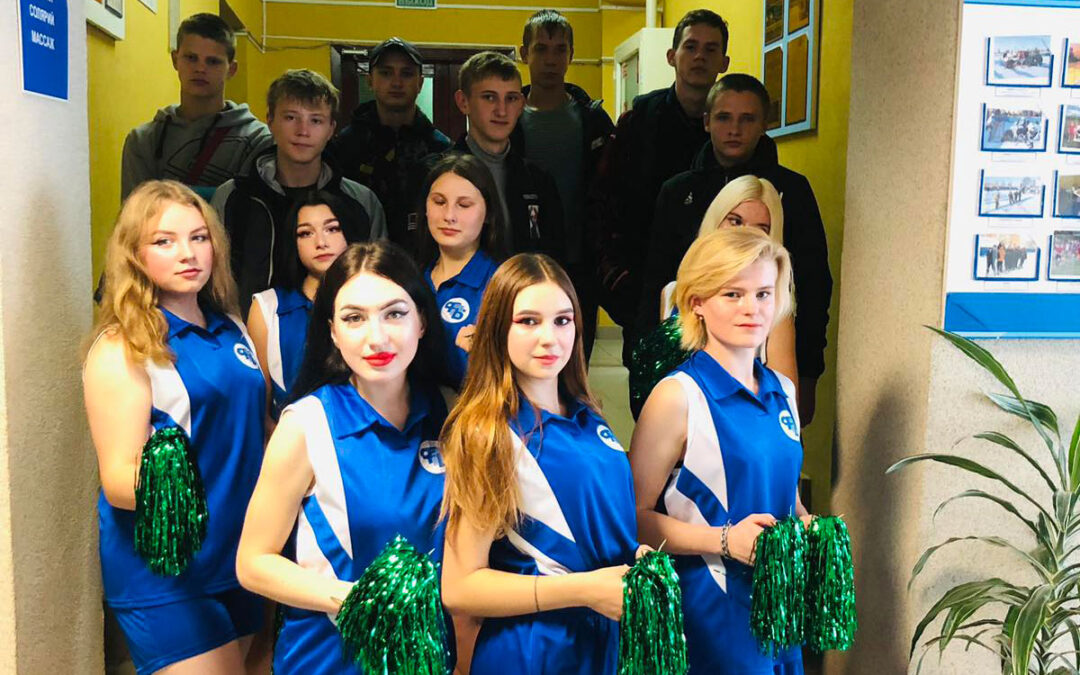 Здоровье