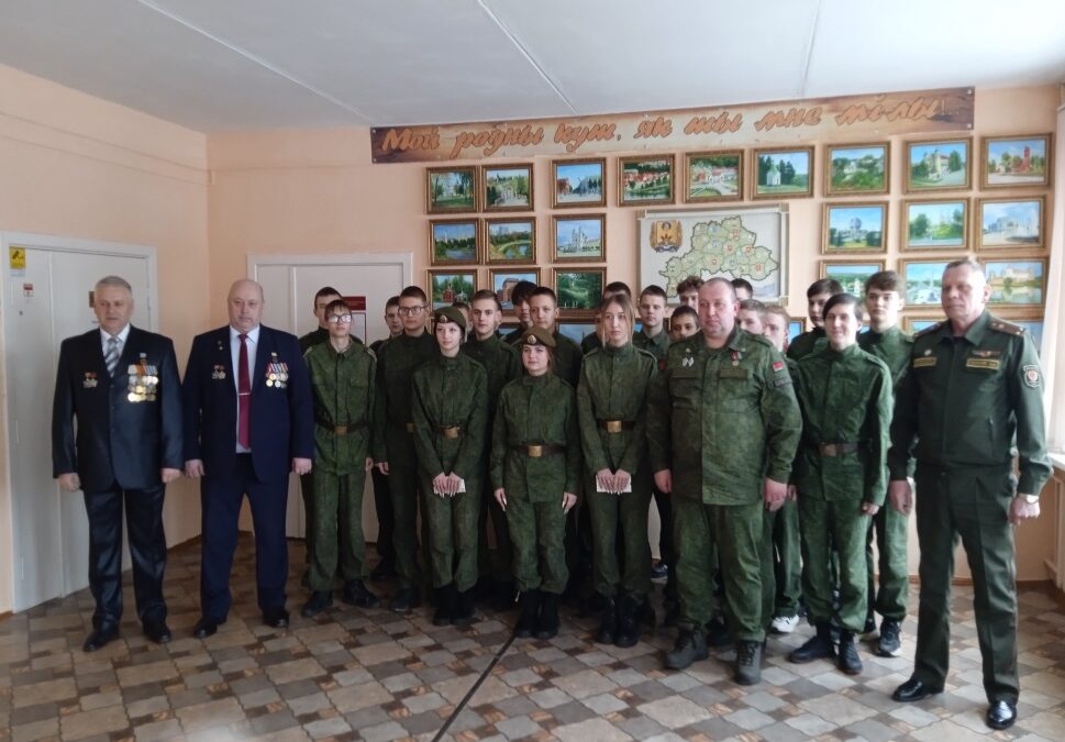 День памяти воинов-интернационалистов