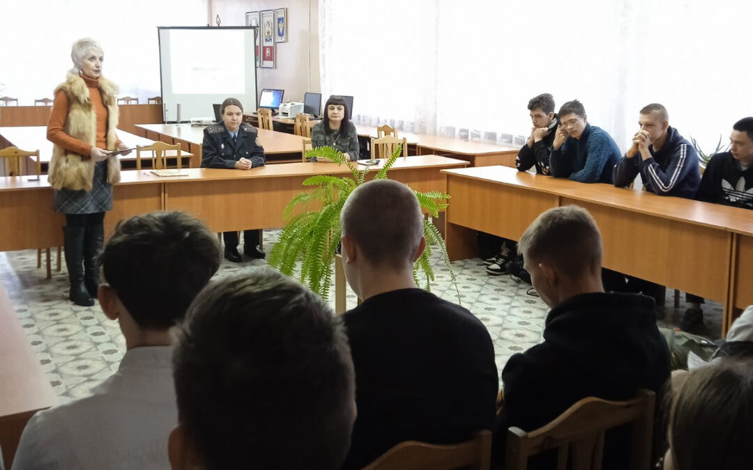 Живи настоящим и думай о будущим!