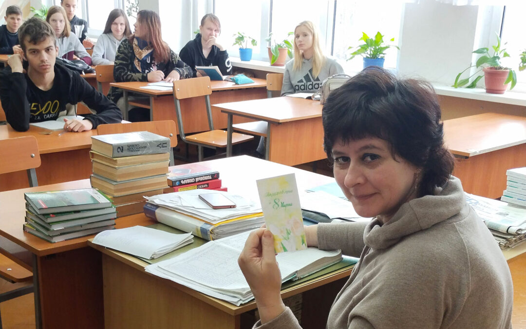 Лучший подарок – это внимание!