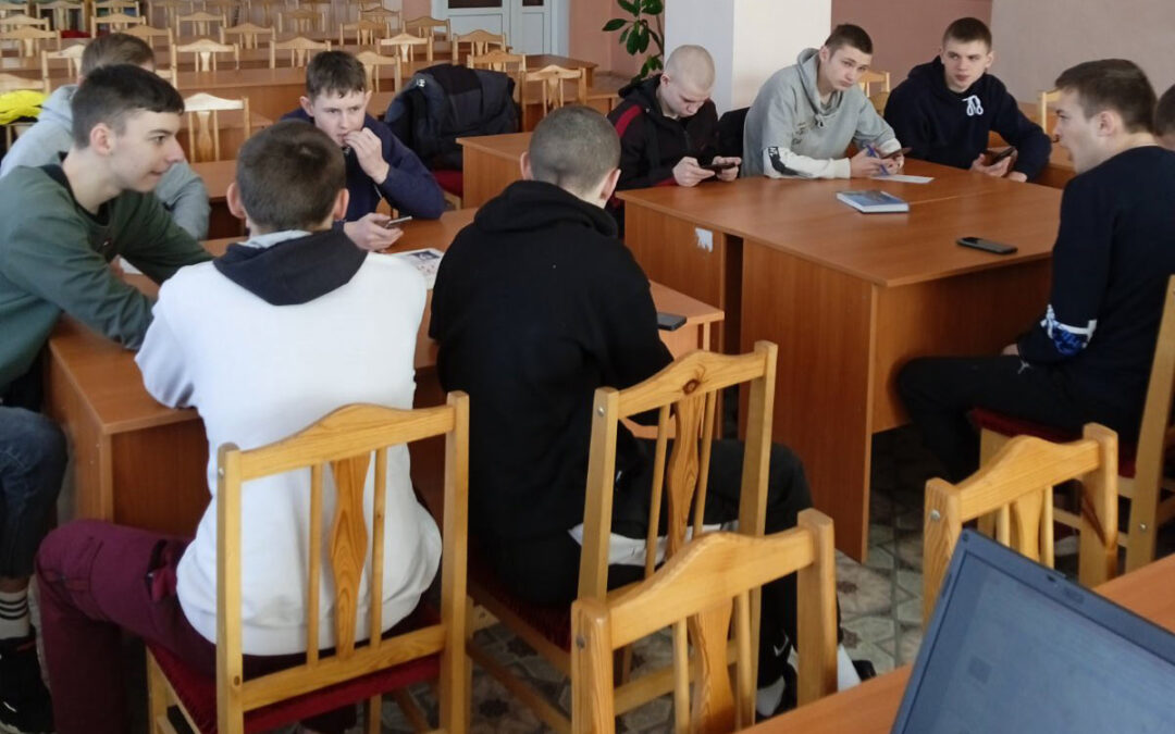 Поезд памяти