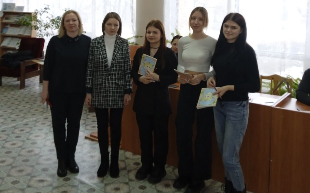 День конституции