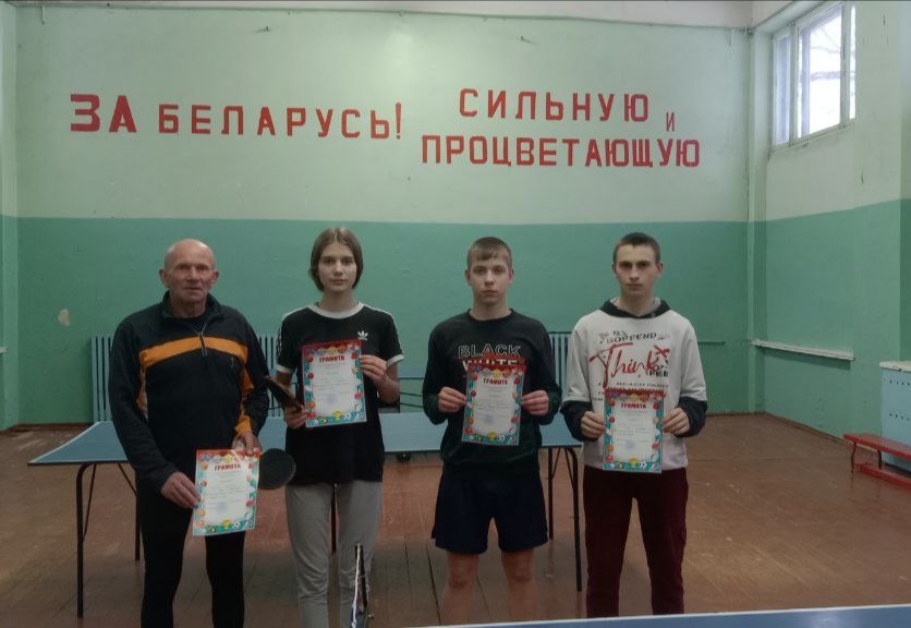 Соревнования по настольному теннису