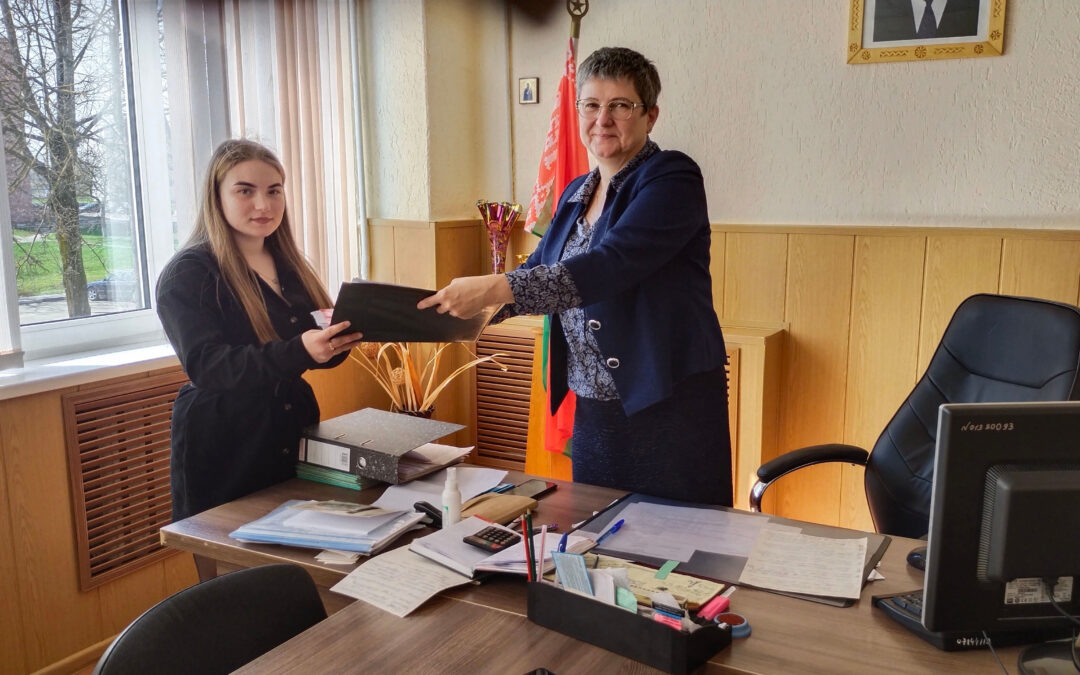 Инициатива. Единство. Действие.