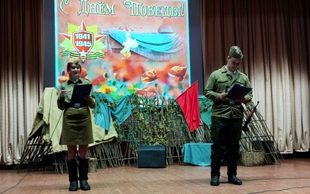 9 Мая. День Победы, день памяти, день скорби.