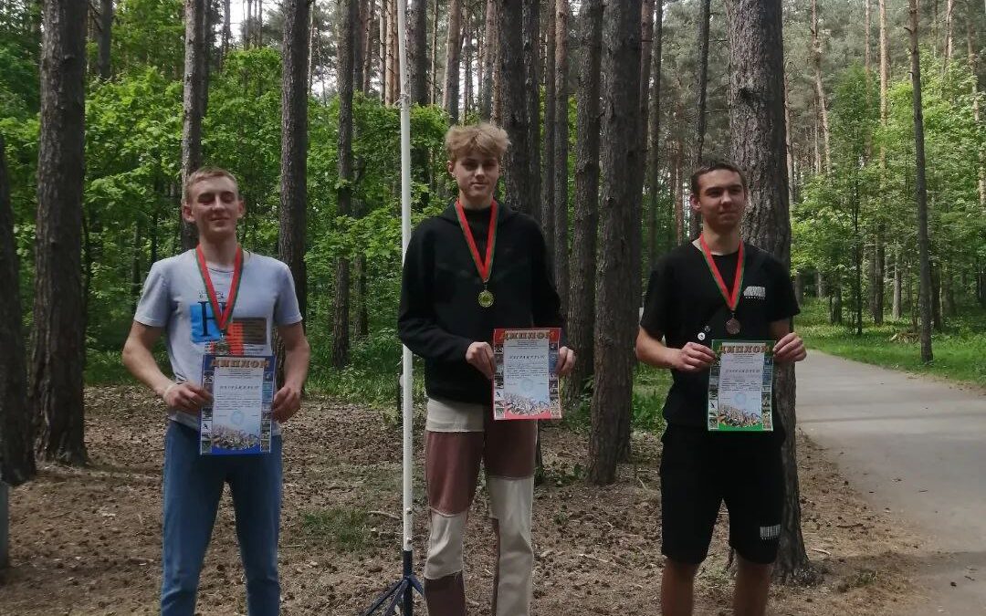 Соревнования по легкоатлетическому кроссу
