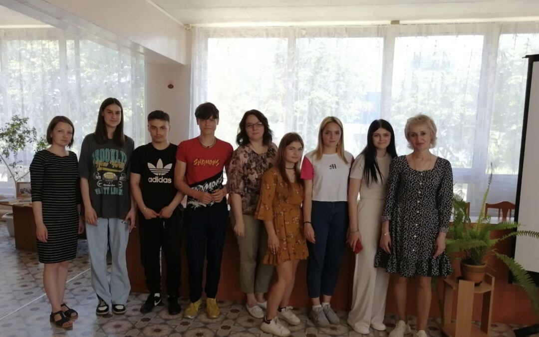 День памяти и скорби