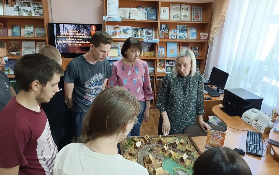 Патриотический час