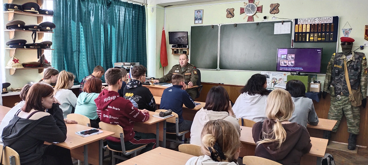 Фокус-группа «Под мирным небом»