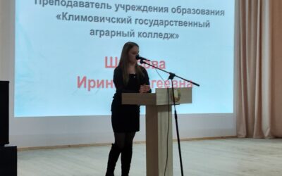 Ярмарка целевой подготовки