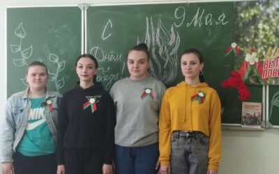 Конкурс чтецов