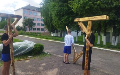 Производственная бригада