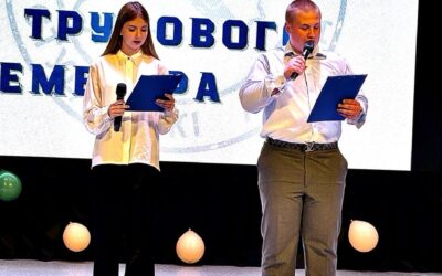 Студотряды в действии