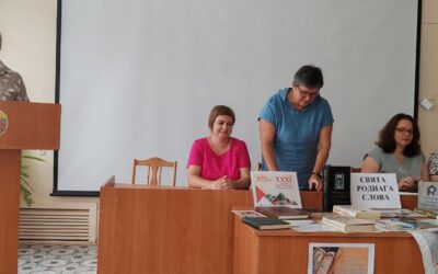 Педагогический совет