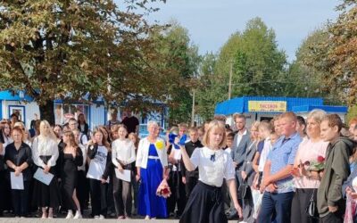 Торжественная линейка