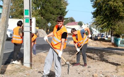 Студенческий отряд