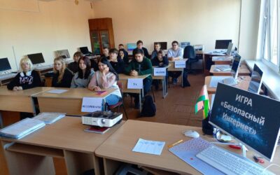 Неделя преподавателей общеобразовательных дисциплин