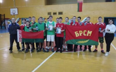 Спортландия “Время выбрало нас”