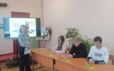 Неделя цикловой комиссии