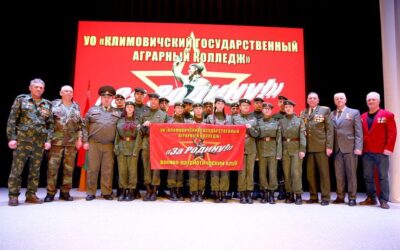 Военно-патриотический клуб “За Родину!”