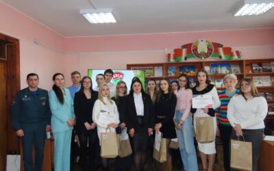 XX Пленум Климовичского районного комитета общественного объединения “Белорусский республиканский союз молодёжи”