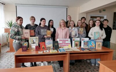 Учащиеся посетили мероприятие “Духовное наследие в книгах и чтении”