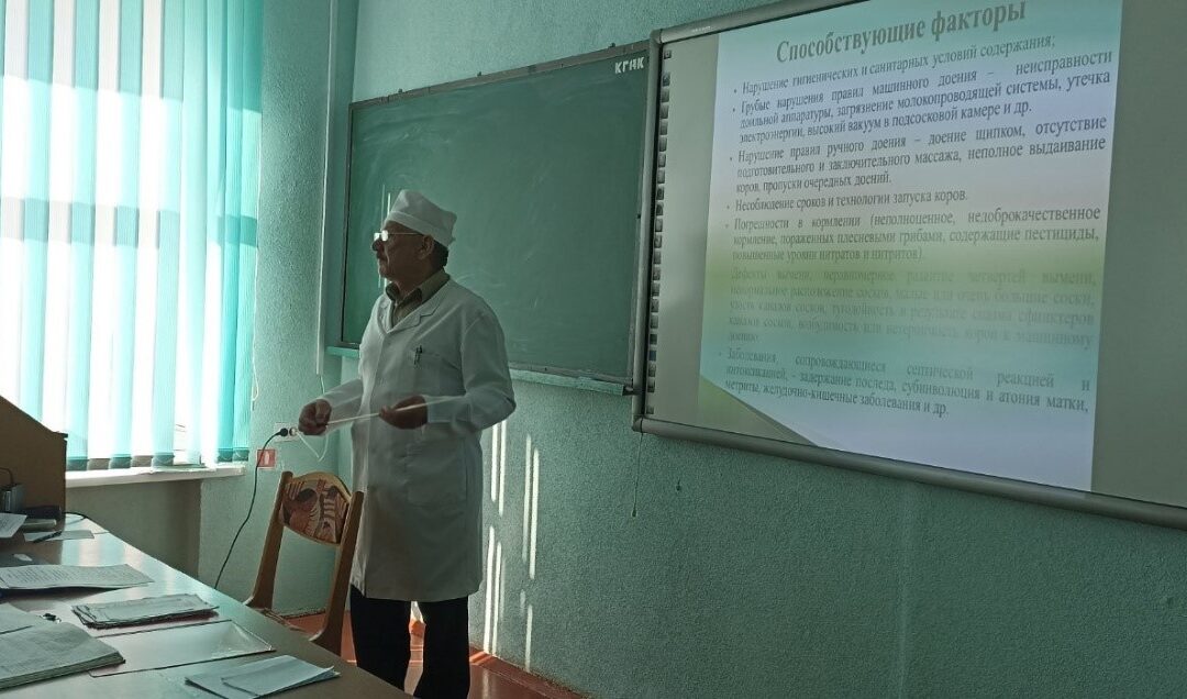 Мастер-класс для учащихся учебной группы 302 по специальности «Ветеринарная медицина»