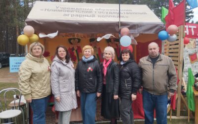 В городской роще прошла профсоюзная маёвка.