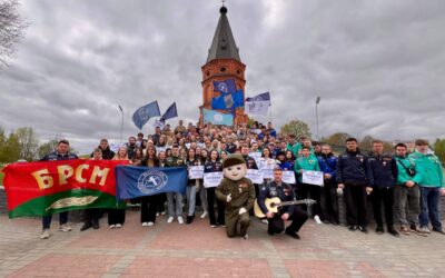 Торжественное открытие третьего трудового семестра 2025 года