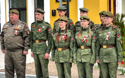 День Государственного флага, Государственного герба, Государственного гимна Республики Беларусь
