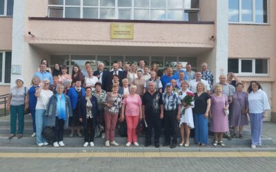 Вечер встречи с выпускниками