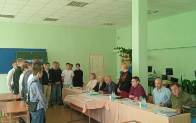 Государственные экзамены