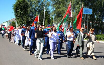 День Независимости