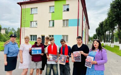Профилактическая акция «Город без трафаретов»