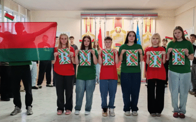 Флешмоб «Приднепровский край: вместе мы сіла!»