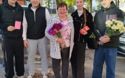 День учителя и день пожилых людей