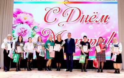 Праздник для тех, кто дарит жизнь