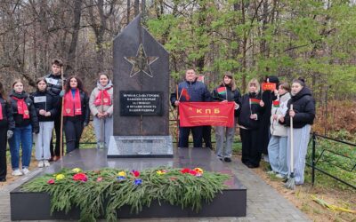 Учащиеся колледжа совместно с организациями «Белая Русь», «КПБ»,«БРСМ» приняли участие в республиканском субботнике!