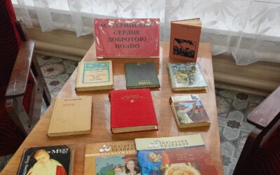 День матери