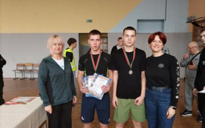 Областные соревнования по настольному теннису.