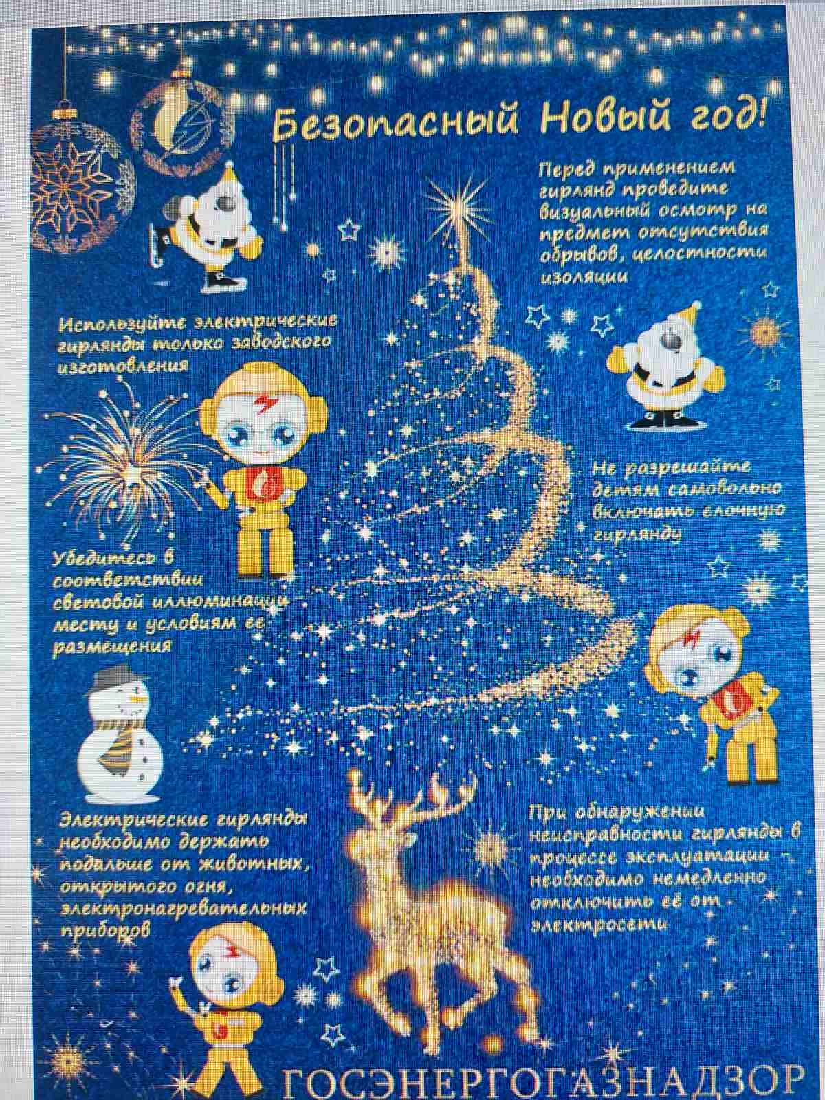 IMG-4efa170346e668c44cf94a9dda5ca69e-V