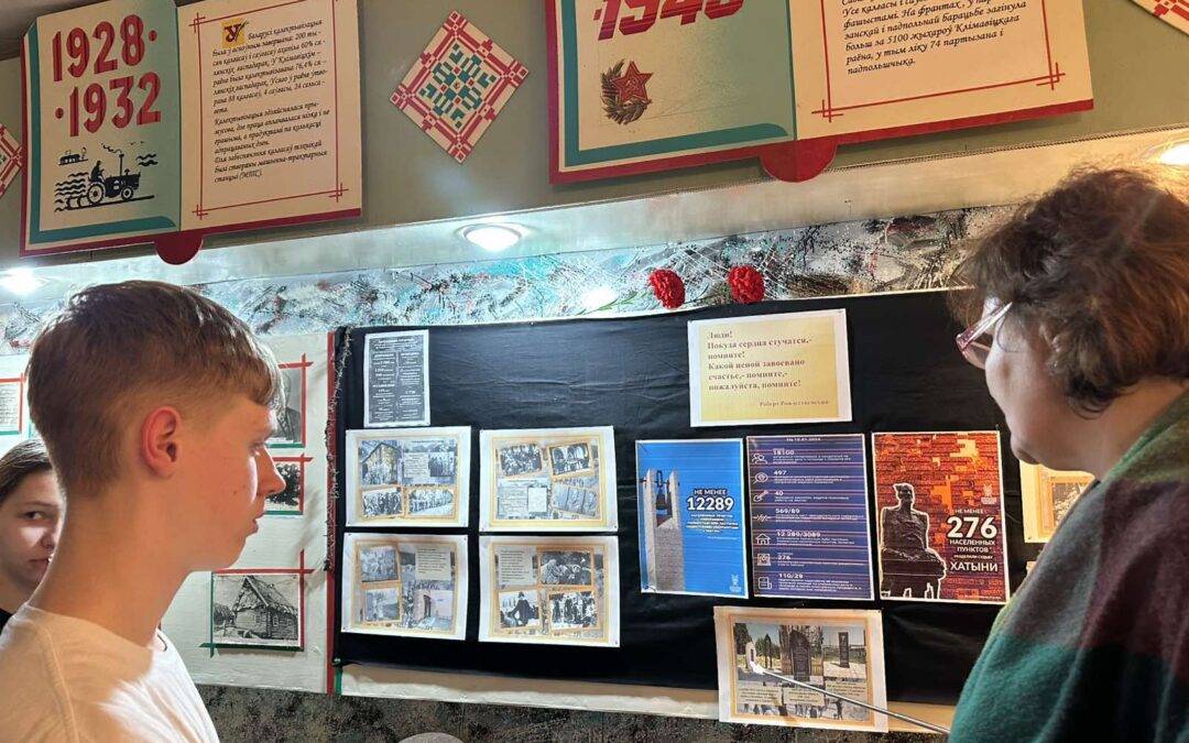 Экскурсия в краеведческий музей, который расположен в общежитии колледжа