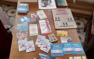 Не будь равнодушен к своему здоровью!