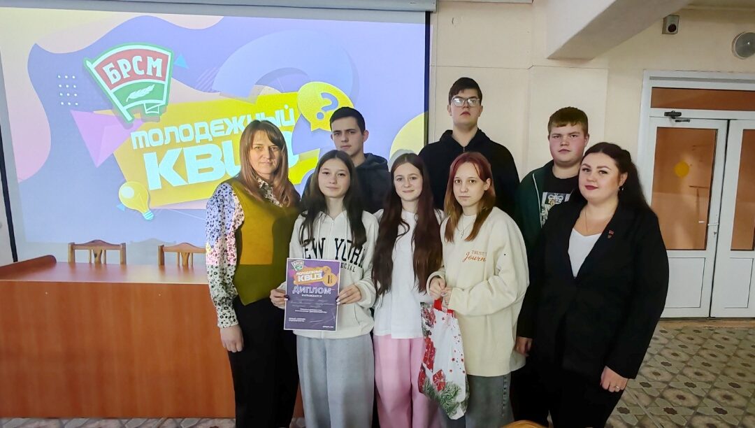 Районный этап интеллектуально-развлекательной игры «Большая молодежная игры»