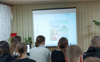 «Информация+»