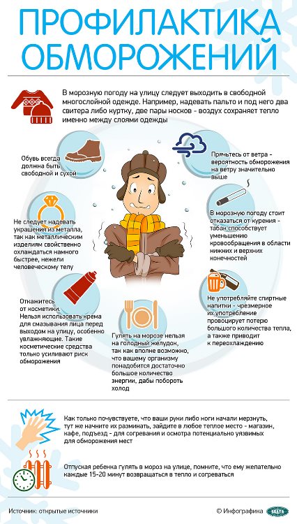 IMG-37f25f9bbbe64438e83c76fbdc2b78fd-V